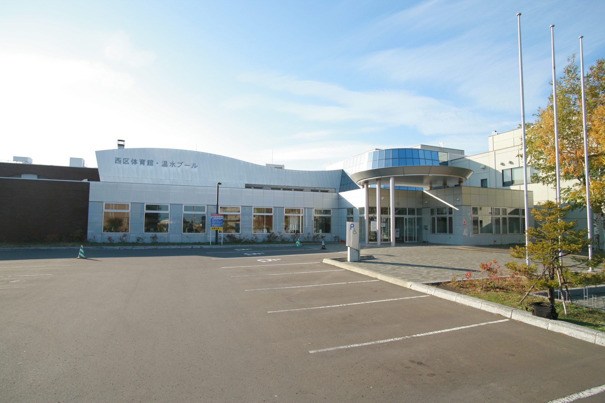 レバンガ北海道バスケットボールアカデミー 新校舎開校のお知らせ レバンガ北海道バスケットボールアカデミー