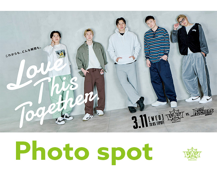 フォトスポット