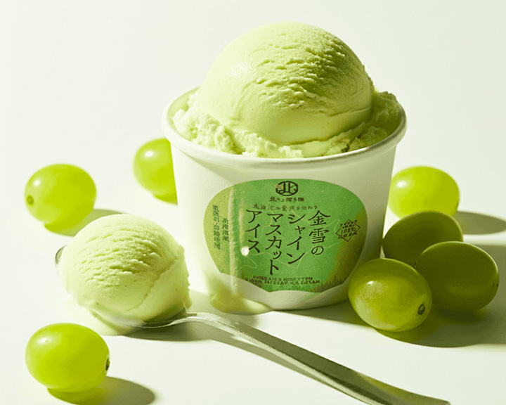 宝くじ広報ブース