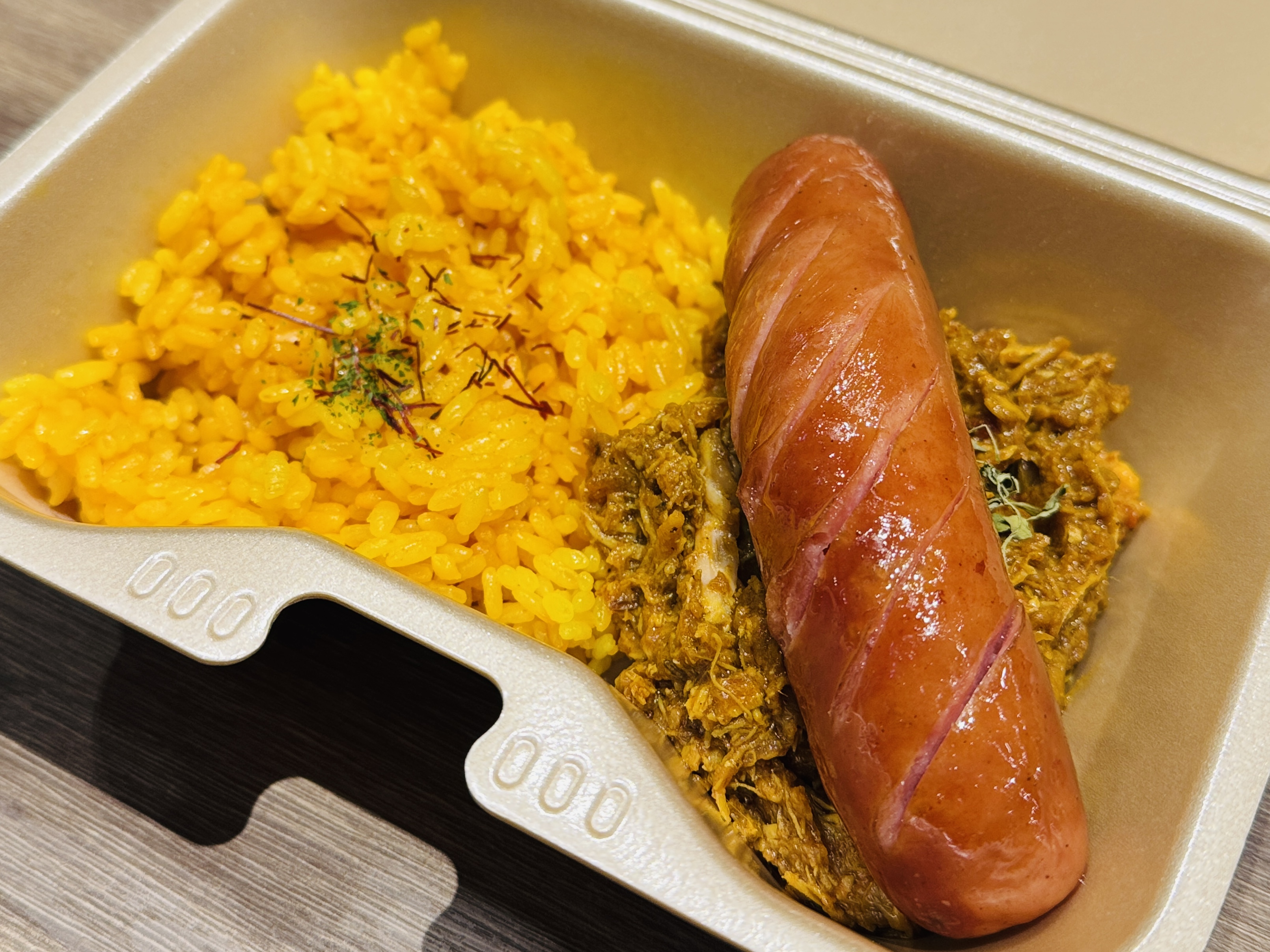 札幌円山カレー（恒志堂）