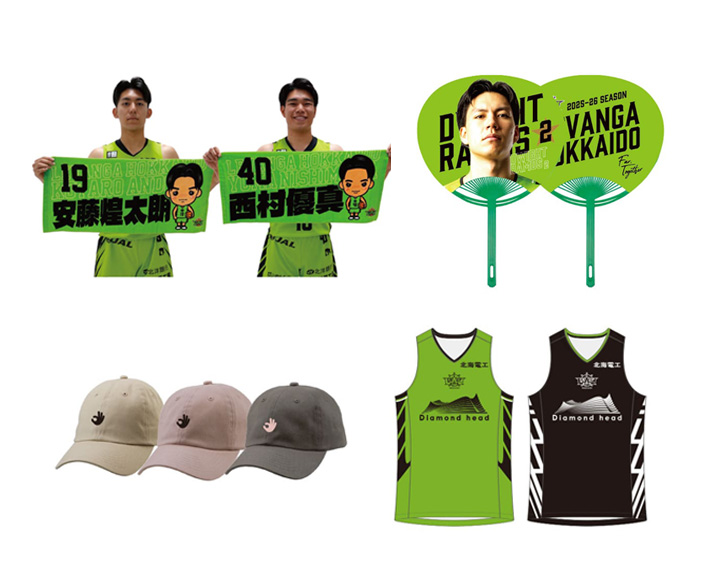 レバンガ北海道グッズブース