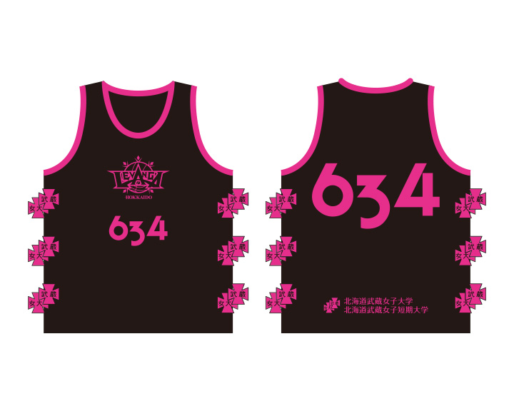 武蔵女子短期大学