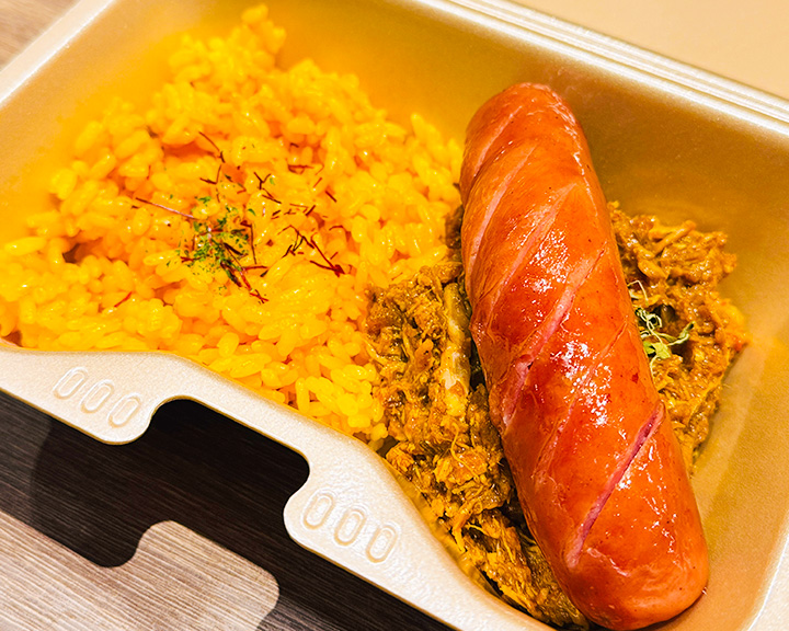 札幌円山カレー(恒志堂)