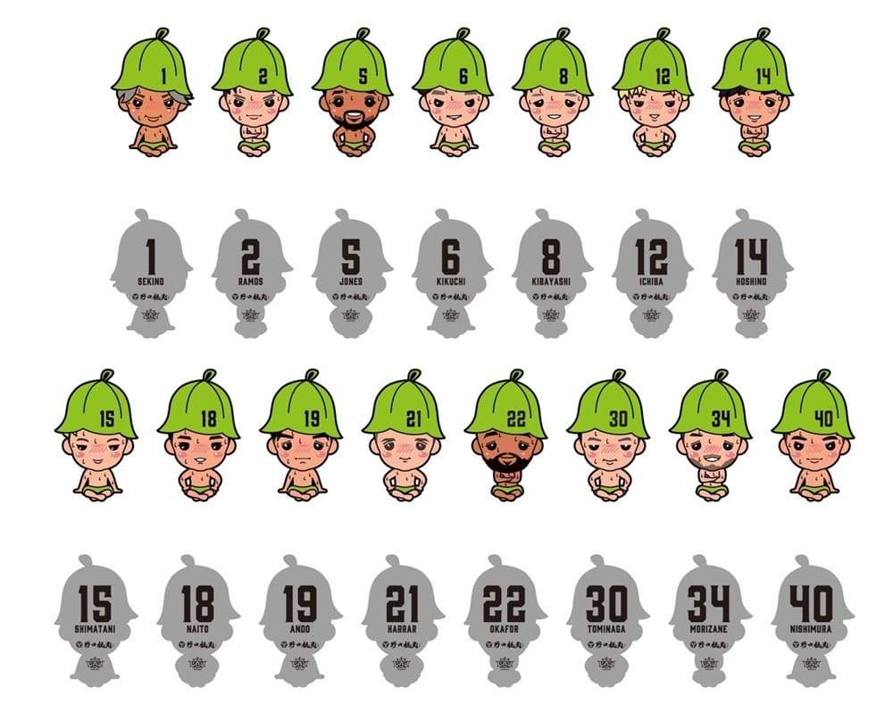 13(土) 野口観光