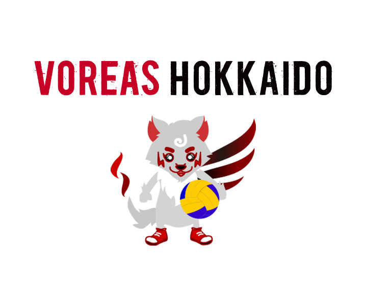 ヴォレアス北海道 物販ブース